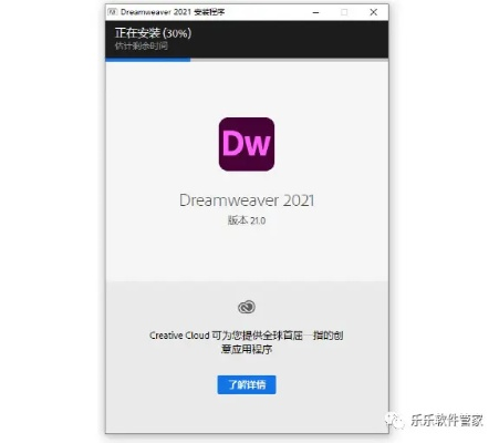 DW官方免费下载同微信版本虚拟定位，强大功能与社会责任的完美结合