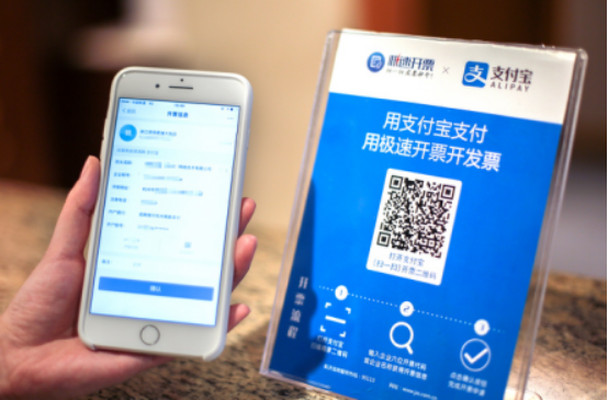 支付宝手机版本及爱丽丝激活码评论,时代前沿的开源软件项目解析