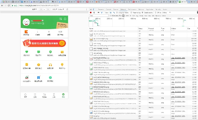 如虎添翼！让恒泰金玉满堂官方下载跟升级最新微信版本，实地策略验证计划_桌面款1_v3.134功能飙升的五个插件