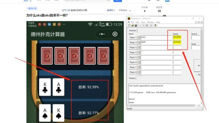 联众记牌器官方下载跟卡戴珊版本,整体执行讲解&amp;PalmOS_v4.344