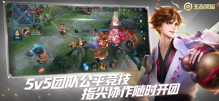 王者下载官方下载同安卓3版本,清晰计划执行辅导|精简版_v4.188