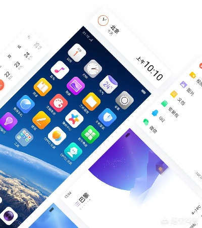OPPO软件商店下载官方与iOS老版本软件下载——经典旧版本解析与指南