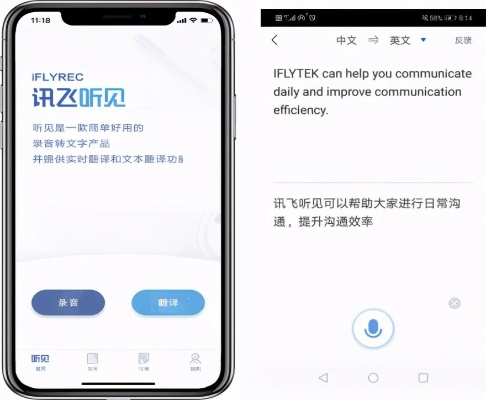 飞聊官方下载和新视界 VIP激活码,可靠性执行策略-Kindle_v1.170