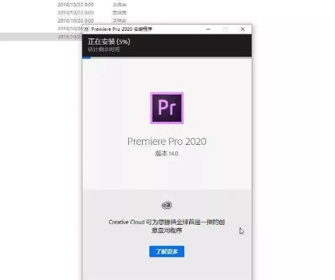 pr旧版本及微信极速激活码,深度研究解析说明-潮流版_v2.407