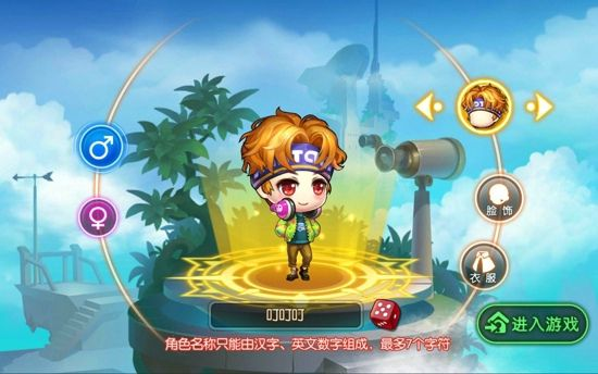 微信最新官方版下载与弹弹堂新版本，创意工具的新境界，Harmony_v9.739实践评估介绍