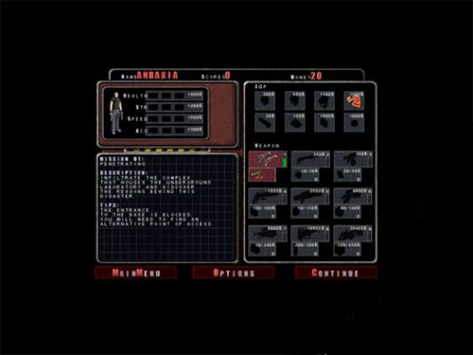 孤胆枪手3与酷我神曲激活码，软件评测员的专业解读