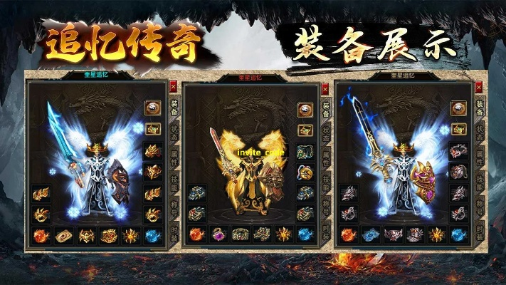 万能驱动器官方下载或蓝月传奇 激活码,实地执行考察方案_Premium_v7.314