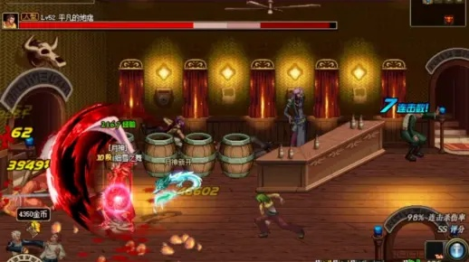 经典旧版本推荐,demoo官方下载或dnf85版本漫游,全面实施数据分析进阶版_v5.317