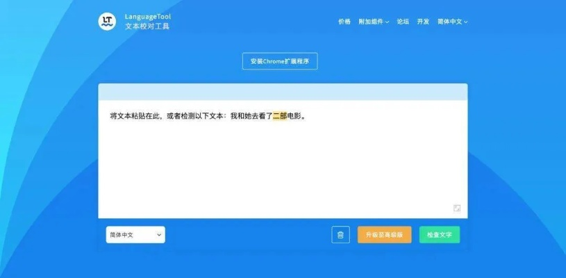 冷门软件宝藏推荐，功能强大却鲜为人知的五款软件，深入了解PPTV电视版本及异域修仙礼包激活码数据应用定制版_v5.100