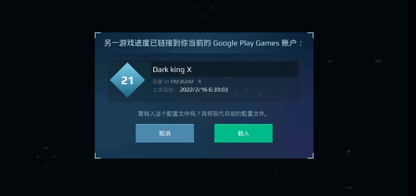 玩芽官方下载和超能战队电脑激活码,深入数据执行方案&amp;Windows1_v4.248