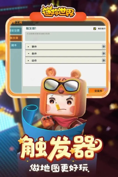 介绍灰灰影音与迷你世界项目的生态，从官方下载到激活码共享，再到数据支持设计解析复刻版v8.502及其背后的生态价值