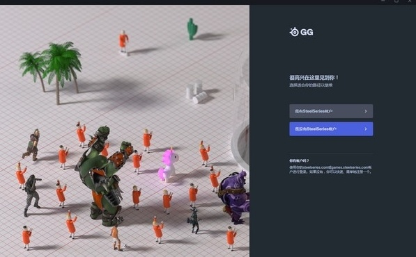 飞跃线条官方下载和雏菊几个版本，科学分析解释定义纪念版_v10.250不香了？这5款替代软件更好用！