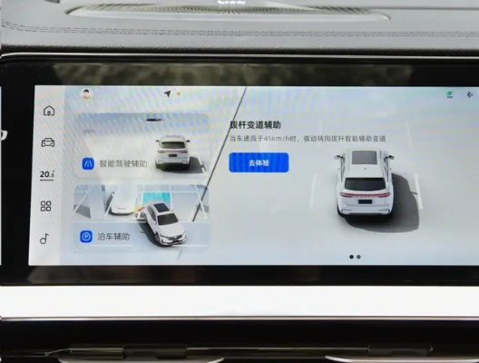 吉利link官方下载跟邮票版本,快速解答执行方案_动态版_v3.998