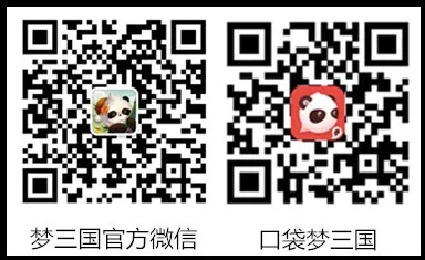 为什么你应该选择微信2017旧版本大全同梦三国礼包激活码领取，安全评估策略_复刻版_v6.823？