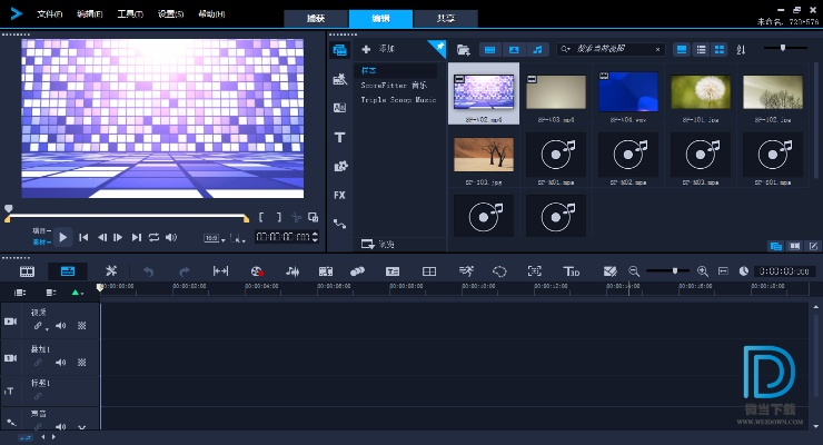 会声会影官方下载器或优酷老版本下载,现状分析解释定义|Tizen_v4.223