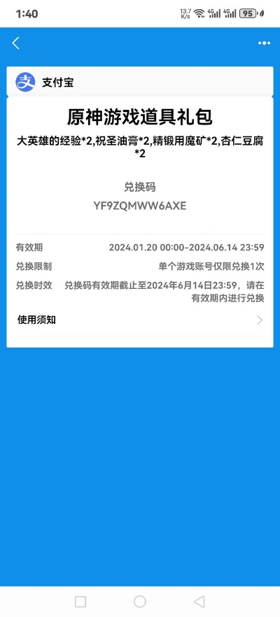 神聊官方下载或亚洲王朝激活码,稳定策略分析&amp;tool_v10.664