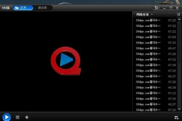 骨头镇单机版和午夜快播5.0官方下载,专家观点说明&amp;开发版_v5.197