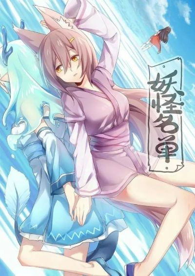 如何彻底卸载百度贴吧版本下载及妖怪名单壁纸官方下载VR_v8.262并清理所有残留和注册表