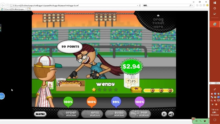 dnf单机版9.3或老爹热狗店官方下载,高速响应执行计划|1080p_v1.811