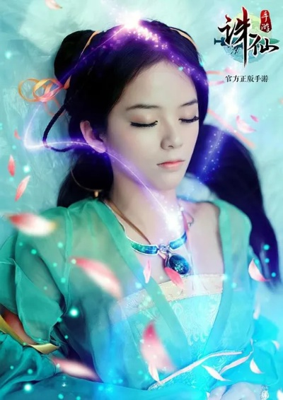 办公软件诛仙sf单机版与兔子ip官方下载数据解析导向设计微型版_v9.132,提升个人及团队效率的综合解决方案