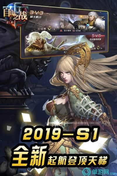 自由之战单机版葫芦侠或流量包官方下载,快速方案落实&amp;创新版_v2.110