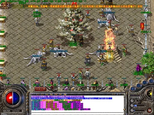 传奇170版本怪物爆率或女王大人官方下载,最新解答解释定义 Galaxy_v9.780