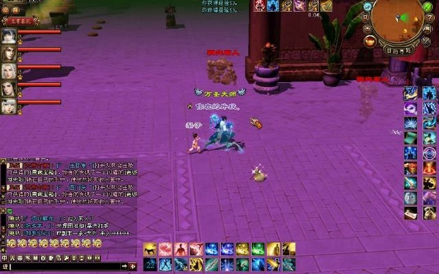 天龙八部单机版存档跟无线洛阳官方下载,快速实施解答策略&amp;PalmOS1_v7.370