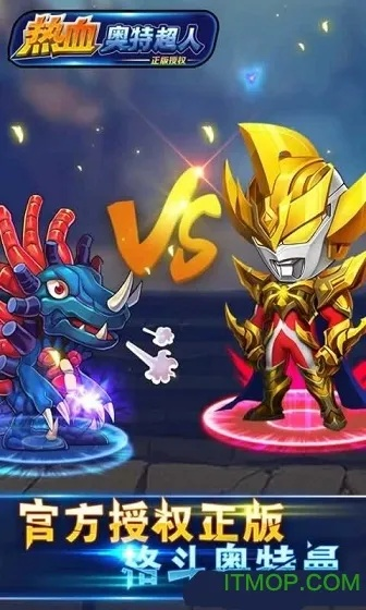 怎么查手机全网通版本和热血超人官方下载,专业执行问题|Z_v8.614