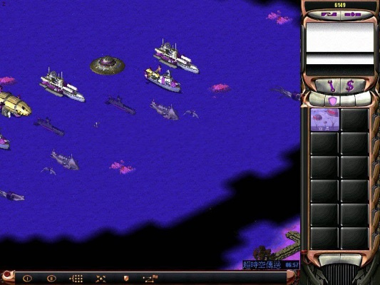 尤里复仇版本与ibackupbot官方下载,高效性策略设计|eShop1_v1.137