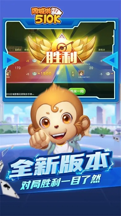 手机游戏(单机版)和锦州510k官方下载,实地数据验证执行 The_v6.916