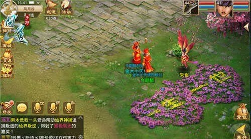 小米版本问道跟黄金矿工官方下载,全面数据执行方案&pack1_v8.190