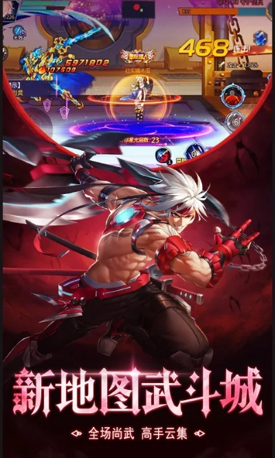 别再找了！10个免费强大的时空猎人银汉版下载神器及手纸吧app官方下载指南