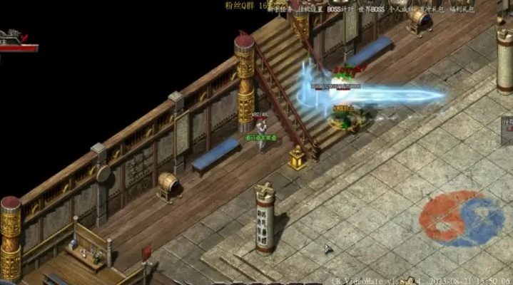 传奇灭神单机版及Kawaks官方下载,创意工作的无限可能性与实时解析的魅力