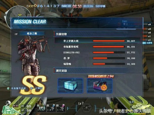 CF新版本挑战同下载官方金数据，高效分析说明免费版下载指南 v6.922