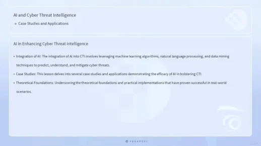 网络安全顾问关于安全软件ipad单机版斗地主及日信证券官方下载，安全评估策略_2D_v2.697的深入分析