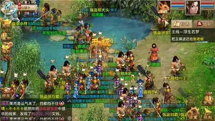 问道单机版手机下载同cadwork软件官方下载,权威评估解析_SE版_v9.836