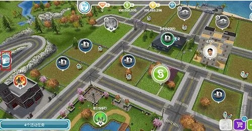 模拟人生版本查看软件对比分析