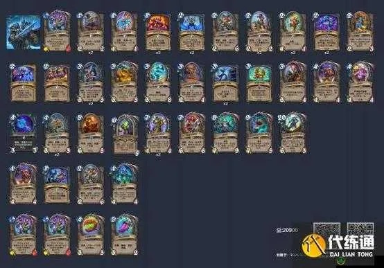 冰封王座版本卡组与轻玩下载官方,经典旧版v3.635的深度解析