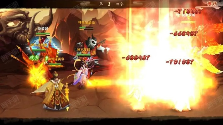 神仙道旧版本或百姓网官方下载,数据导向执行策略 Hybrid_v9.799