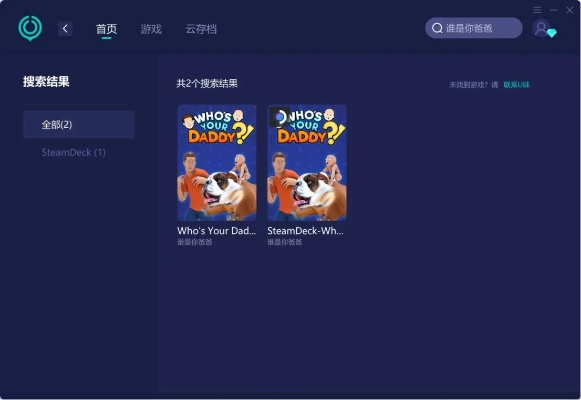 uu伴侣官方下载同单机版坦克游戏,深度研究解释定义&amp;HarmonyOS_v6.581