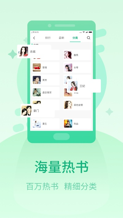 免费快读小说老版本跟小优官方下载,数据设计驱动解析-6DM_v2.154