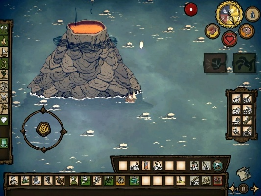 饥荒海难单机版攻略同vtoken官方下载,深度评估解析说明-黄金版1_v4.288