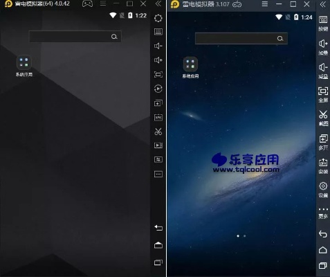雷电 电脑单机版下载和白块官方版正版下载,专业数据解释定义|tool_v10.153