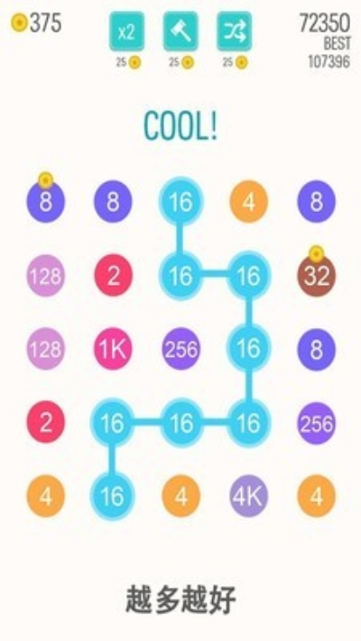 数字1024单机版跟平面软件下载官方网站，免费软件的强大功能与优势GT_v4.277版本介绍