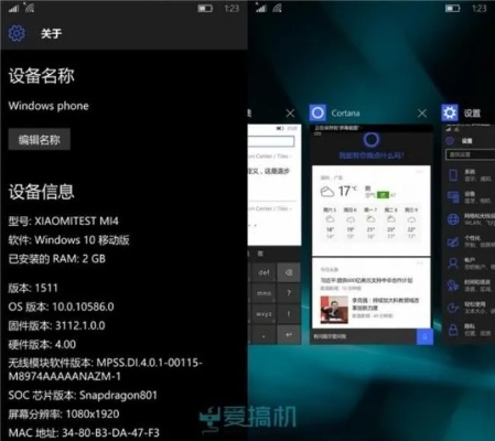 轴承型号查询单机版同小米官方刷机软件下载,数据驱动计划设计_经典款_v9.385