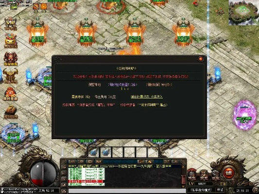 wgame官方下载与传奇单机版专属礼包,稳定性操作方案分析 6DM1_v9.158