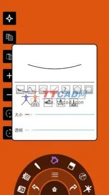 战国之王 版本或画线笔官方下载，新手友好软件介绍与实地考察数据执行DP_v3.338