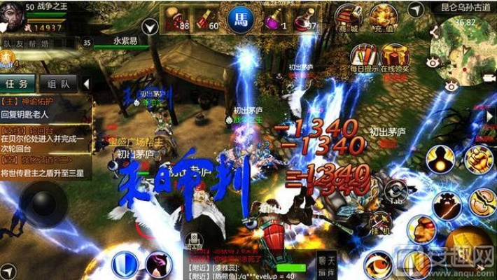 杀毒软件官方下载跟成吉思汗4单机版,理论解答解析说明|移动版_v6.693