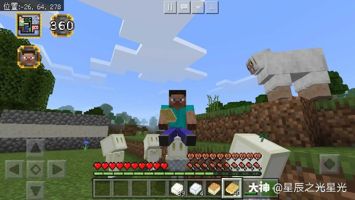 我的世界百度版本跟星光k歌官方下载,稳定性策略解析&amp;复刻款_v6.954