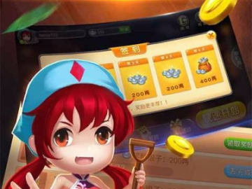 天天挖坑单机版陕西或clipbrd文件官方下载,最新方案解析_尊享版_v9.446